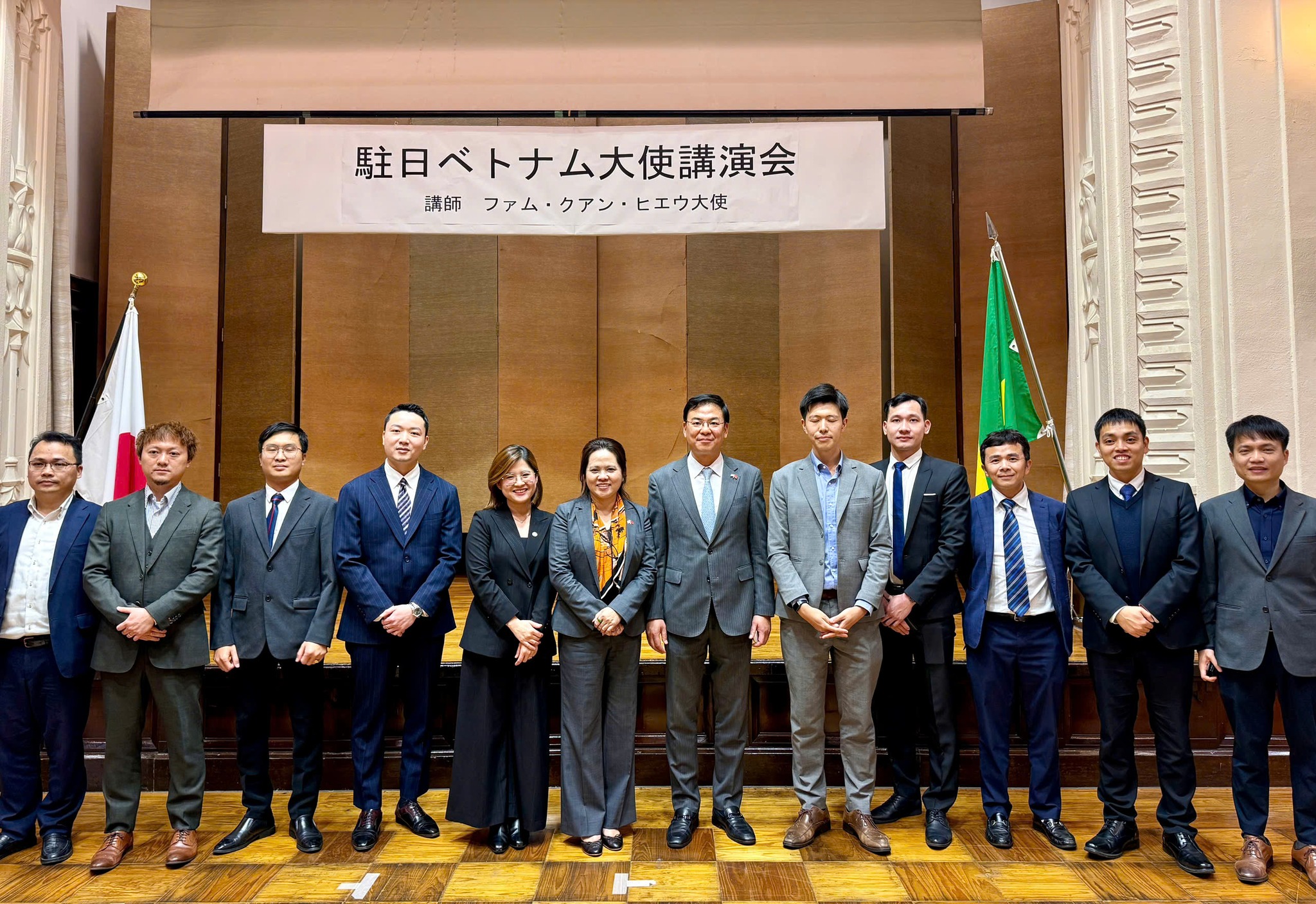 Omi Japan đồng hành cùng Đại sứ đặc mệnh toàn quyền Việt Nam tại Nhật Bản với tư cách thành viên Hiệp hội VADX