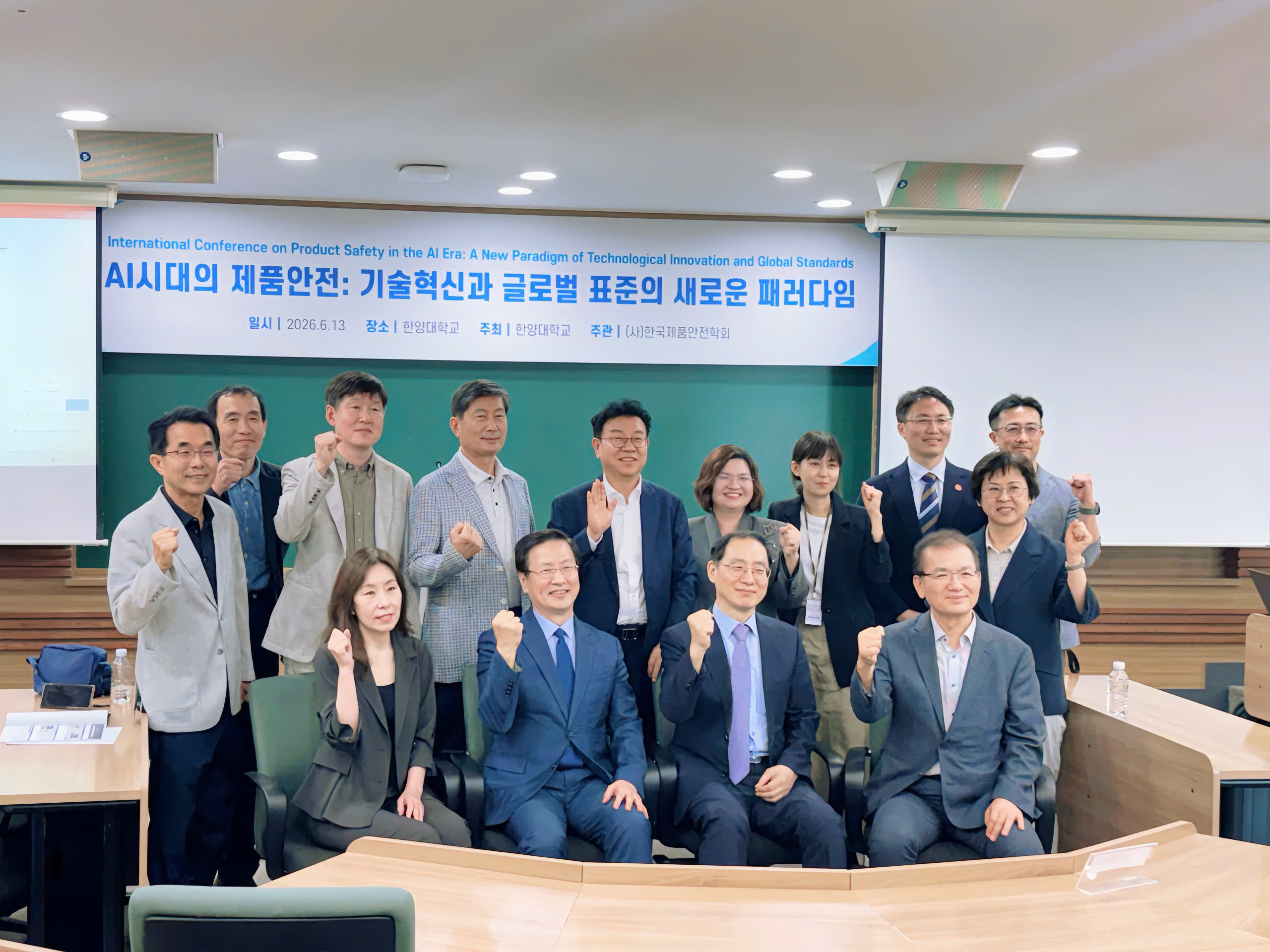 Omi Korea tham dự KPSI Workshop 2026: Thúc đẩy khung phát triển AI - Agent tin cậy cho Y tế số