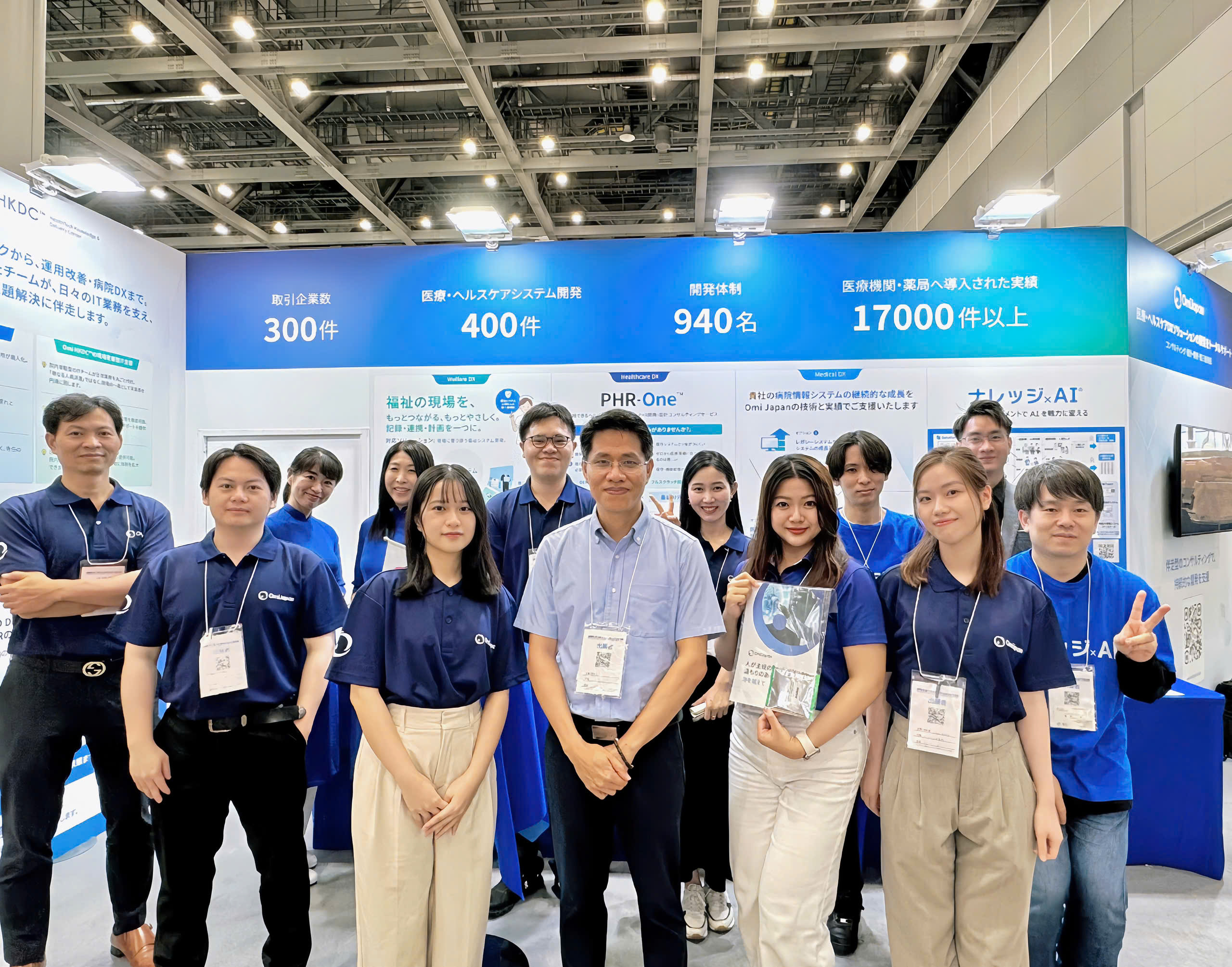 Omi Japan tham dự "International Modern Hospital Show 2026" – Giới thiệu AI Agent Framework chuyên biệt cho y tế, thu hút hơn 800 lượt khách trong 3 ngày